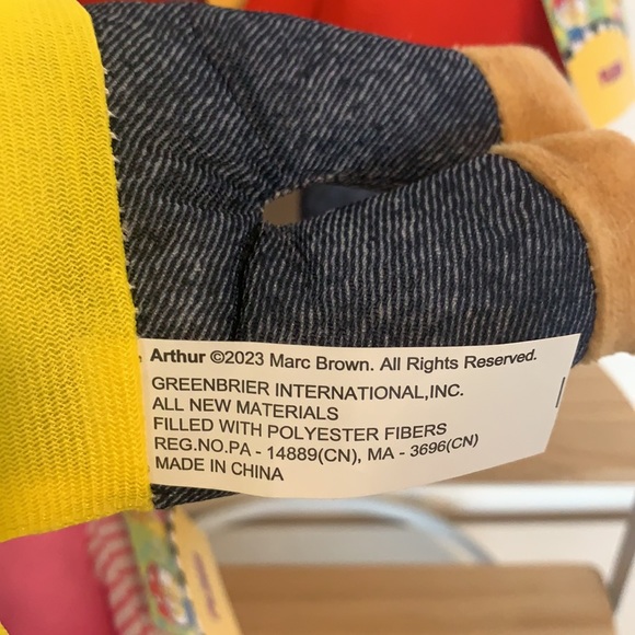 Arthur PBS 8” Inches Tall Plush Bundle Set of (4) in Total. Brand New. - Picture 6 of 7